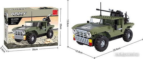 Конструктор Keyixing Военная спецтехника Y25051283