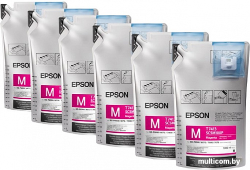 Чернила Epson C13T773340