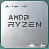 Процессор AMD Ryzen 3 4100 (BOX)