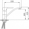 Смеситель РМС SL123W-004F-15 (белый/хром)