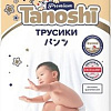 Подгузники Tanoshi Premium Baby Diapers XL 12-17 кг (38 шт)