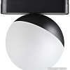 Трековый светильник Novotech Smal Shino 359096 LED 4000K 10W 800Лм