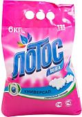 Стиральный порошок Лотос Волга Автомат (6 кг)