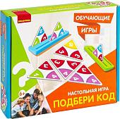 Развивающая игра Bondibon Подбери код ВВ5054