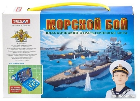 Настольная игра Stellar Морской бой №48 01148