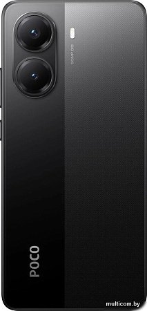 Смартфон POCO X7 Pro 12GB/512GB международная версия (черный)