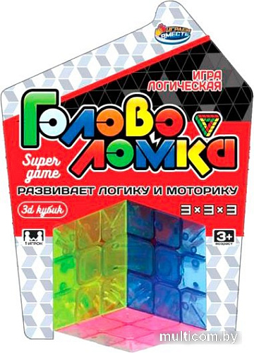 Головоломка Играем вместе Кубик 3x3 B025-H24506-R