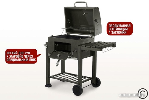 Гриль Start Grill Locker SG4524