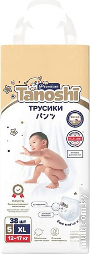 Подгузники Tanoshi Premium Baby Diapers XL 12-17 кг (38 шт)