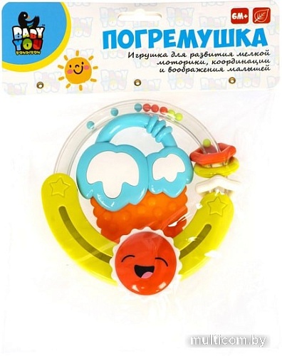 Сортер Bondibon Baby You Колечко с солнцем, ягодка ВВ5316
