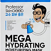 Professor SkinGood Маска для лица тканевая Mega Hydrating Moisturizing Mask