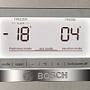 Холодильник Bosch KGN56HI20R