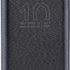 Портативное зарядное устройство Rivacase VA2542 10000mAh (черный)