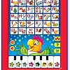 Развивающая игрушка Азбукварик Мультиплеер Музыкальная азбука 2981Б