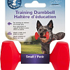 Игрушка для собак Company of Animals Training Dumbbell S
