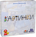 Настольная игра GaGa Games Картинки