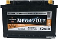 Автомобильный аккумулятор Megavolt 12V +R (75 А&middot;ч)