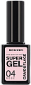 Лак Relouis Super Gel Camouflage (04 Rose) 10.5 г