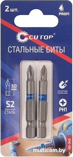 Набор бит Cutop Profi 83-342 (2 предмета)