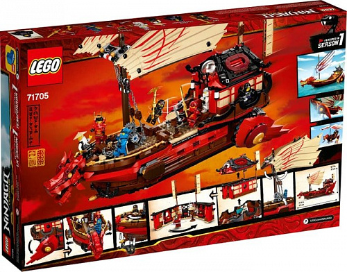 Конструктор LEGO Ninjago 71705 Летающий корабль Мастера Ву