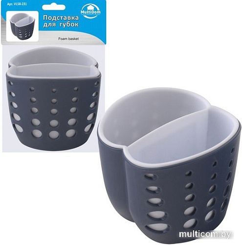 Подставка для губок Мультидом VL58-231