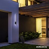 Уличный настенный светильник ESCADA 30009W/01LED (черный)