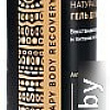 Косметика по уходу за телом Botavikos Гель для душа Aromatherapy Body Recovery 200 мл