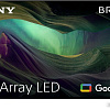 Телевизор Sony Bravia X85L KD-75X85L