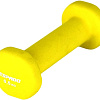 Гантель Espado ES1115 0.5 кг (желтый)