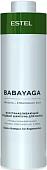 Estel Professional Восстанавливающий ягодный шампунь Babayaga 1000 мл