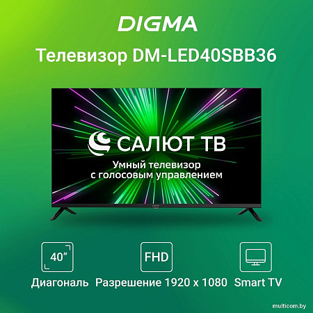 Digma DM-LED40SBB36