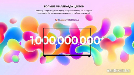 Телевизор Hisense 32A5KQ