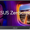 Портативный монитор ASUS ZenScreen MB16AHG