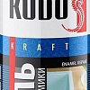 Эмаль Kudo для ванн и керамики KU-1301 0.52 л (белый)