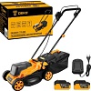 Газонокосилка Deko DKLM20V 085-2024 (с 2-мя АКБ)