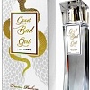Парфюмерная вода France Parfum Good Bad Girl EdP (50 мл)