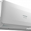Сплит-система Hyundai Seoul DC H-ARI20-09H/I/O