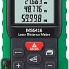Лазерный дальномер Mastech MS6416