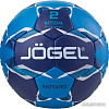 Гандбольный мяч Jogel BC22 Motaro (2 размер)