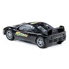 Полесье RACING автомобиль инерционный 43597