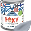 Краска Finntella Foxy Lapselli Matte Sipuli F-50-1-1-FL283 0.9 л (серый)