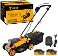 Газонокосилка Deko DKLM20V 085-2024 (с 2-мя АКБ)