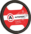 Оплетка на руль Autoprofi AP-800 BK (M) (черный)