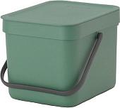 Brabantia Sort & Go 6 л (зеленая пихта)