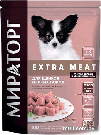 Сухой корм для собак Мираторг Extra Meat c нежной телятиной для щенков мелких пород в возрасте от 1 до 9 месяцев 600 г