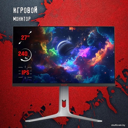 Игровой монитор A4Tech Bloody MN272Q (черный)
