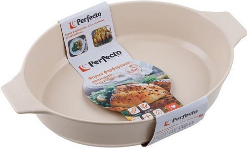 Форма для выпечки Perfecto Linea 29-250010