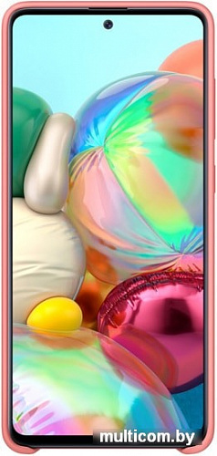 Чехол Samsung Silicone Cover A71 (розовый)