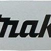 Шина для пилы Makita 165200-0