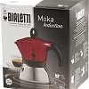 Гейзерная кофеварка Bialetti Moka Induction (3 порции, красный)